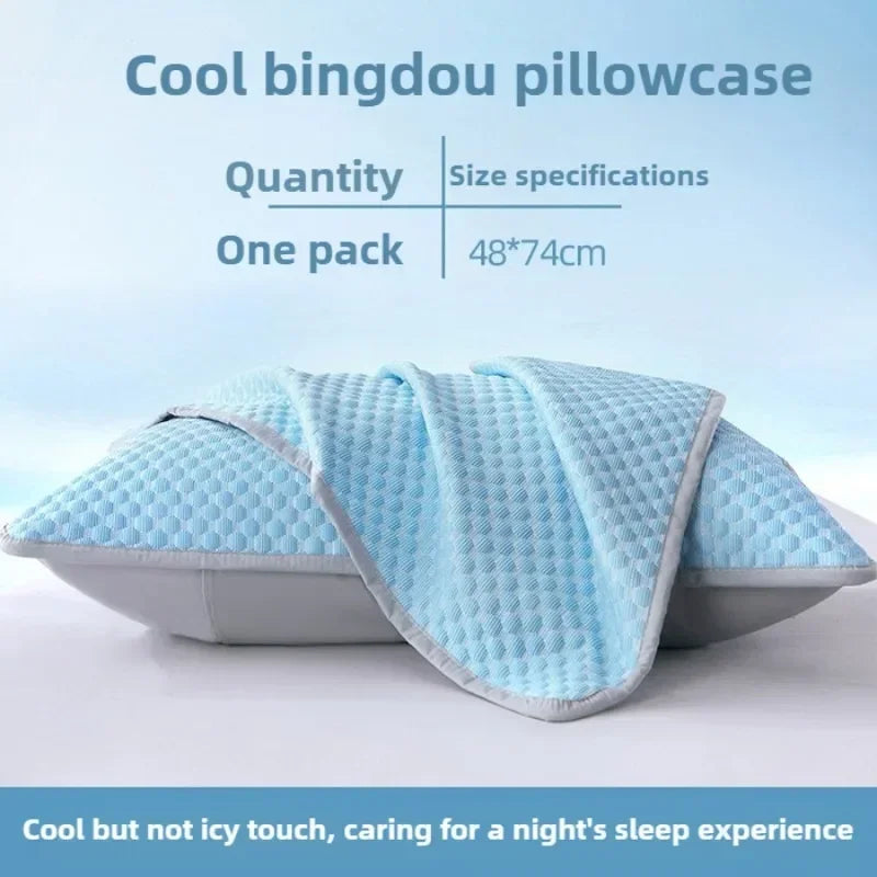 FrostRest™ Pillowcase
