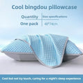 FrostRest™ Pillowcase