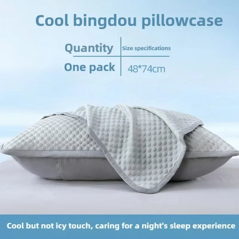 FrostRest™ Pillowcase