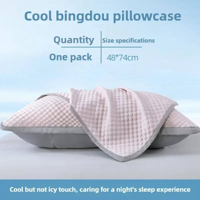 FrostRest™ Pillowcase